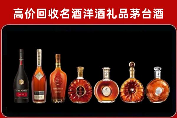 娄星区回收拉菲红酒